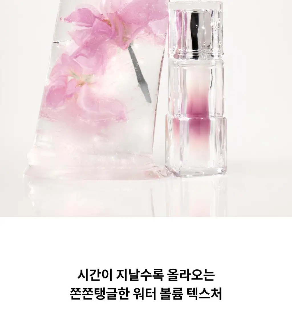 [NEW] 티르티르 워터리즘 글로우 미니 틴트 1.8g 30종 상세페이지 29